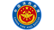重慶市消防救援總隊